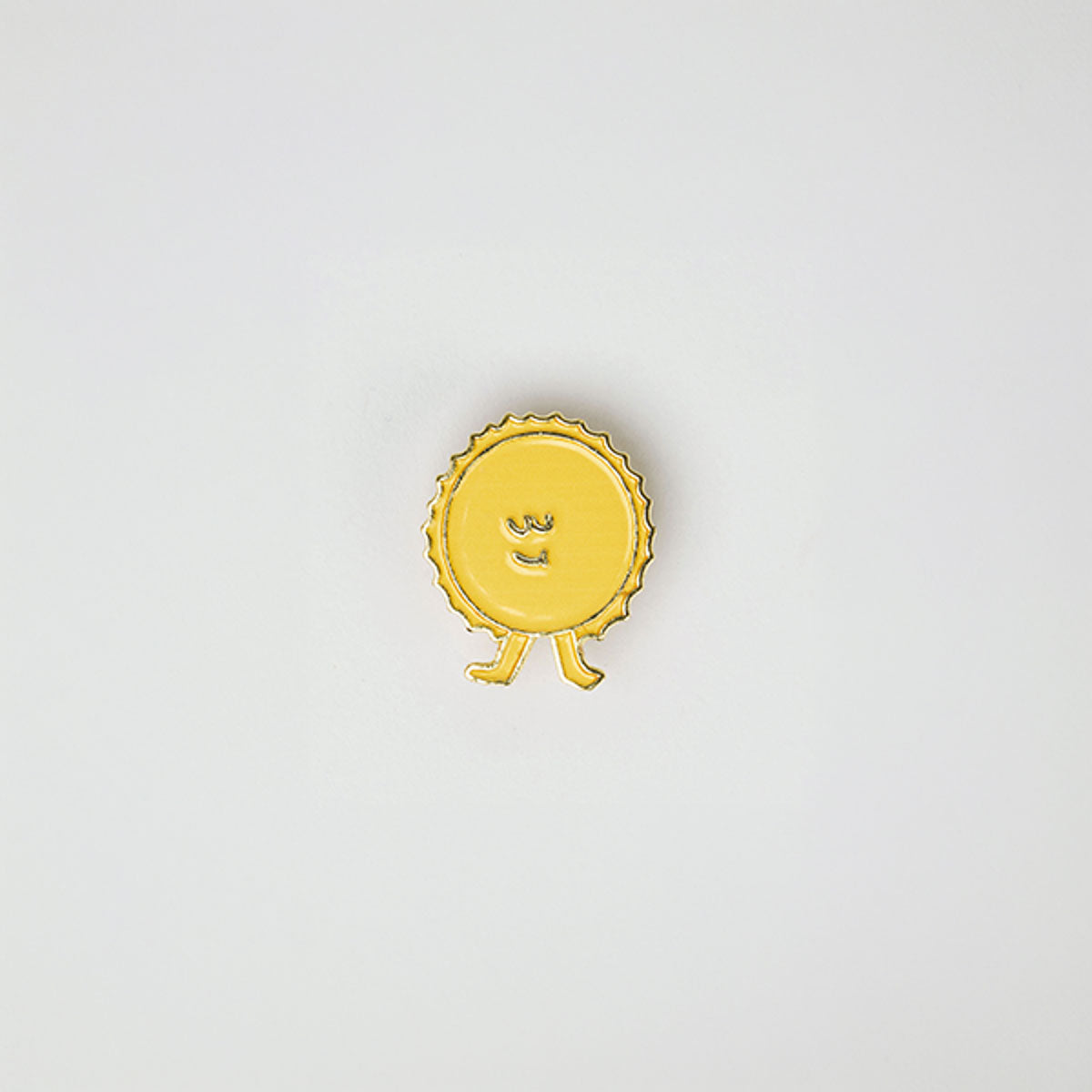 Sun - Yellow - Charm