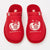 Essential AWF - Tomato Red - Canvas