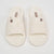 Brunch Slide Panna Terry slippers, view 5