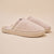 Essential Beige terry slipper by Brunch, available with personalized embroidery