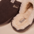 Essential Shearling - Brown - Suede - Brunch - LE07BR01M04 - Footwear