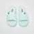 Slide - Lido - Ribbed Terry